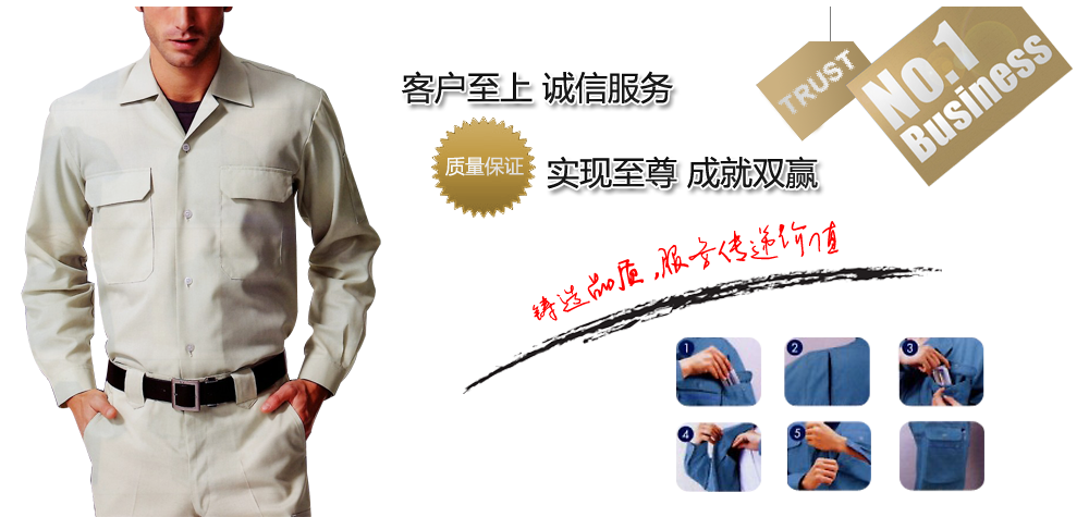 煙臺(tái)恒鑫化工金屬加工化學(xué)品系列